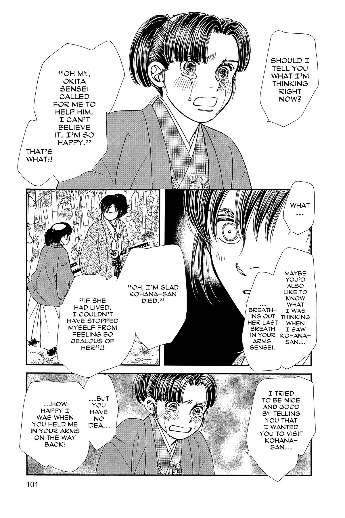 Kaze Hikaru Chap 32 - Next Chap 33