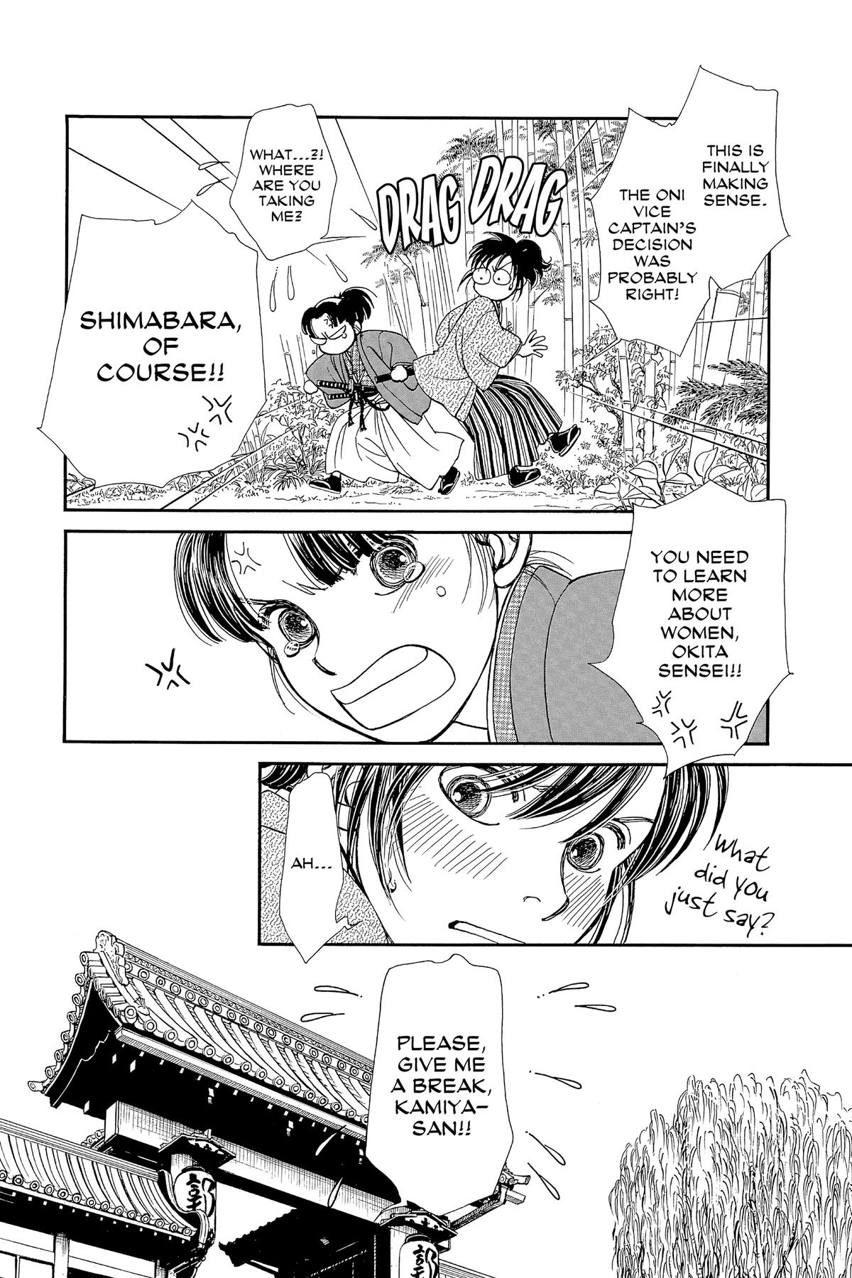 Kaze Hikaru Chap 32 - Next Chap 33