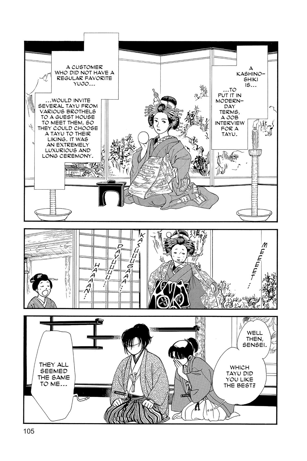 Kaze Hikaru Chap 32 - Next Chap 33