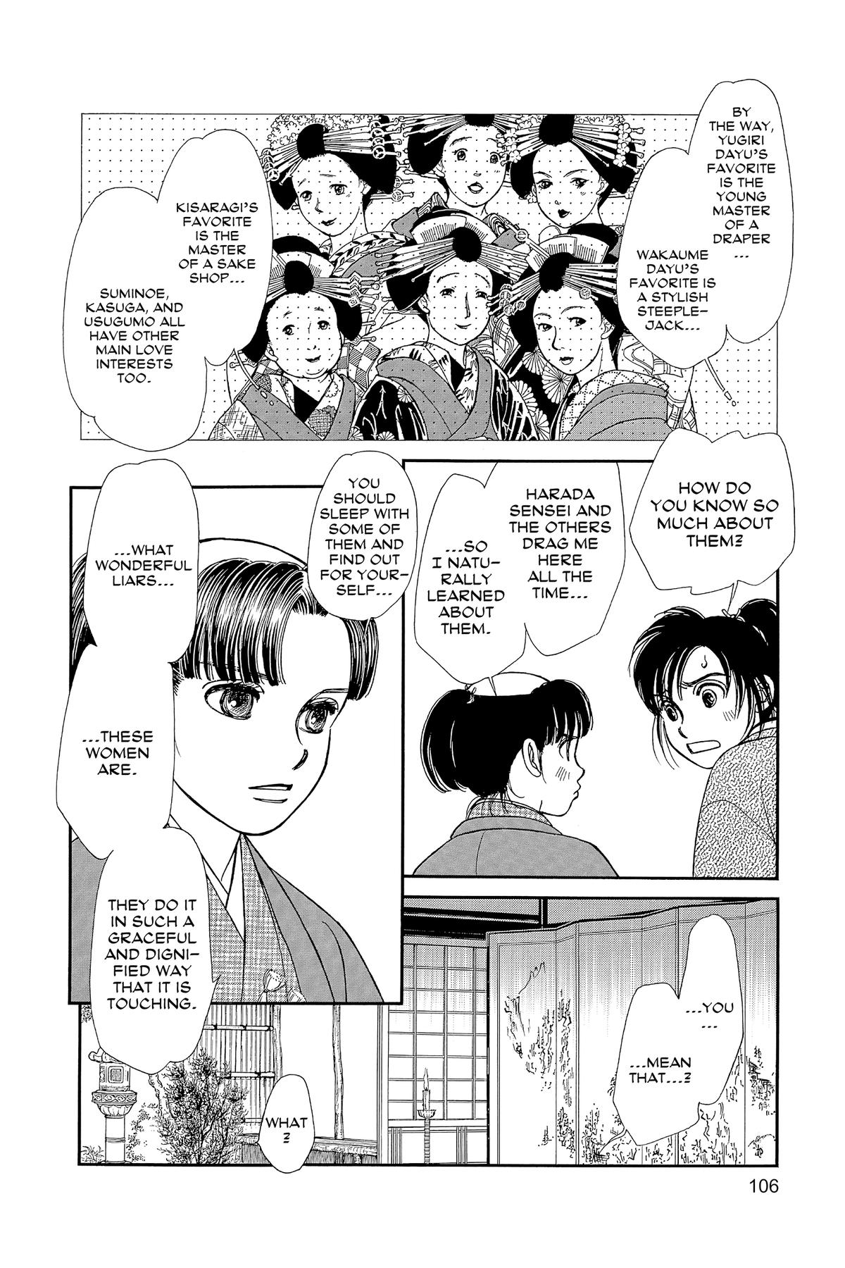 Kaze Hikaru Chap 32 - Next Chap 33