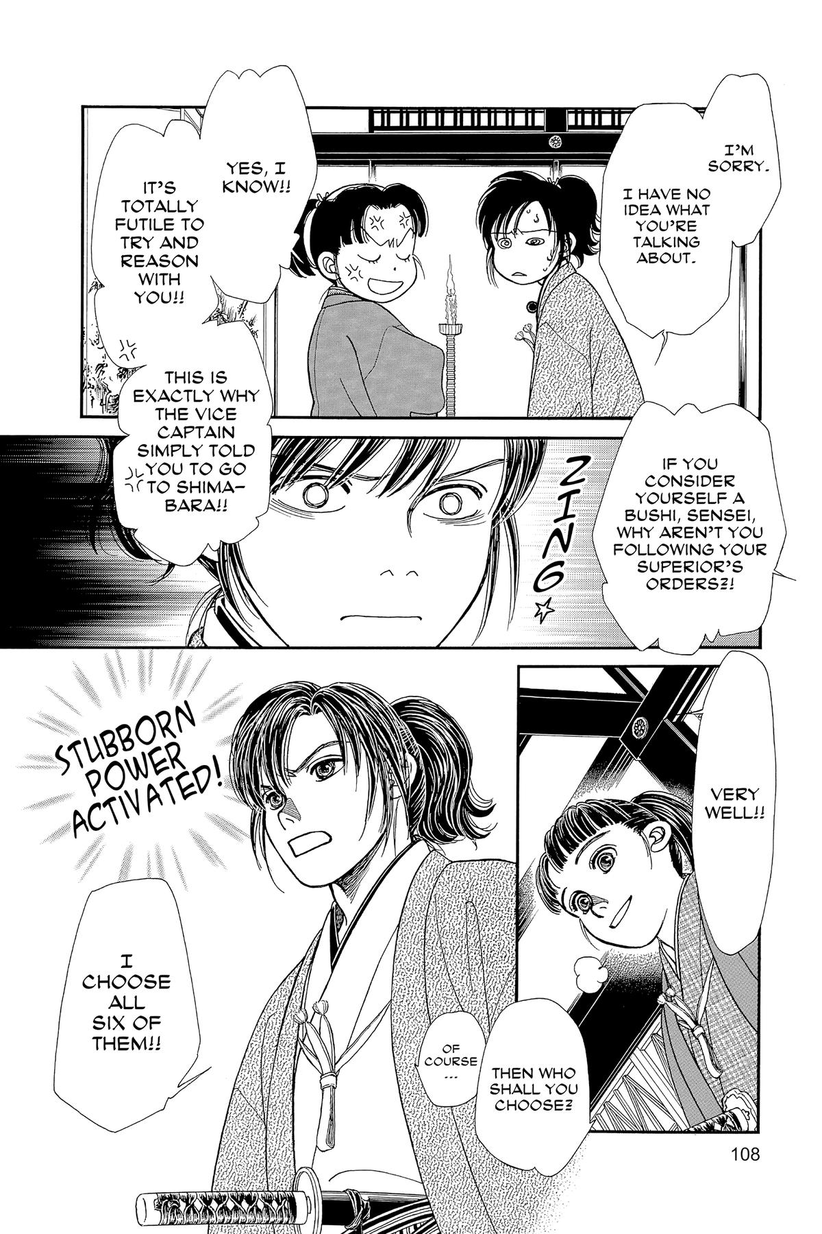 Kaze Hikaru Chap 32 - Next Chap 33