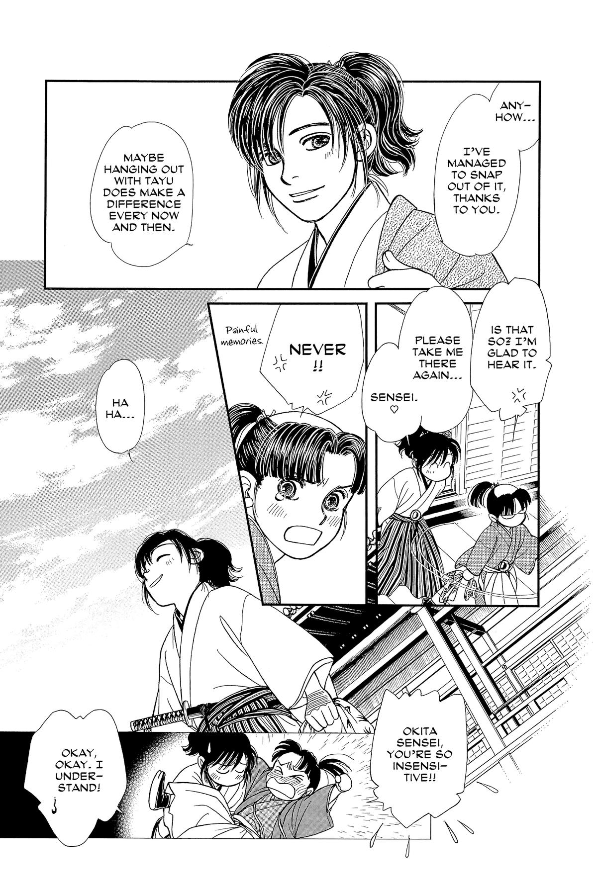 Kaze Hikaru Chap 32 - Next Chap 33
