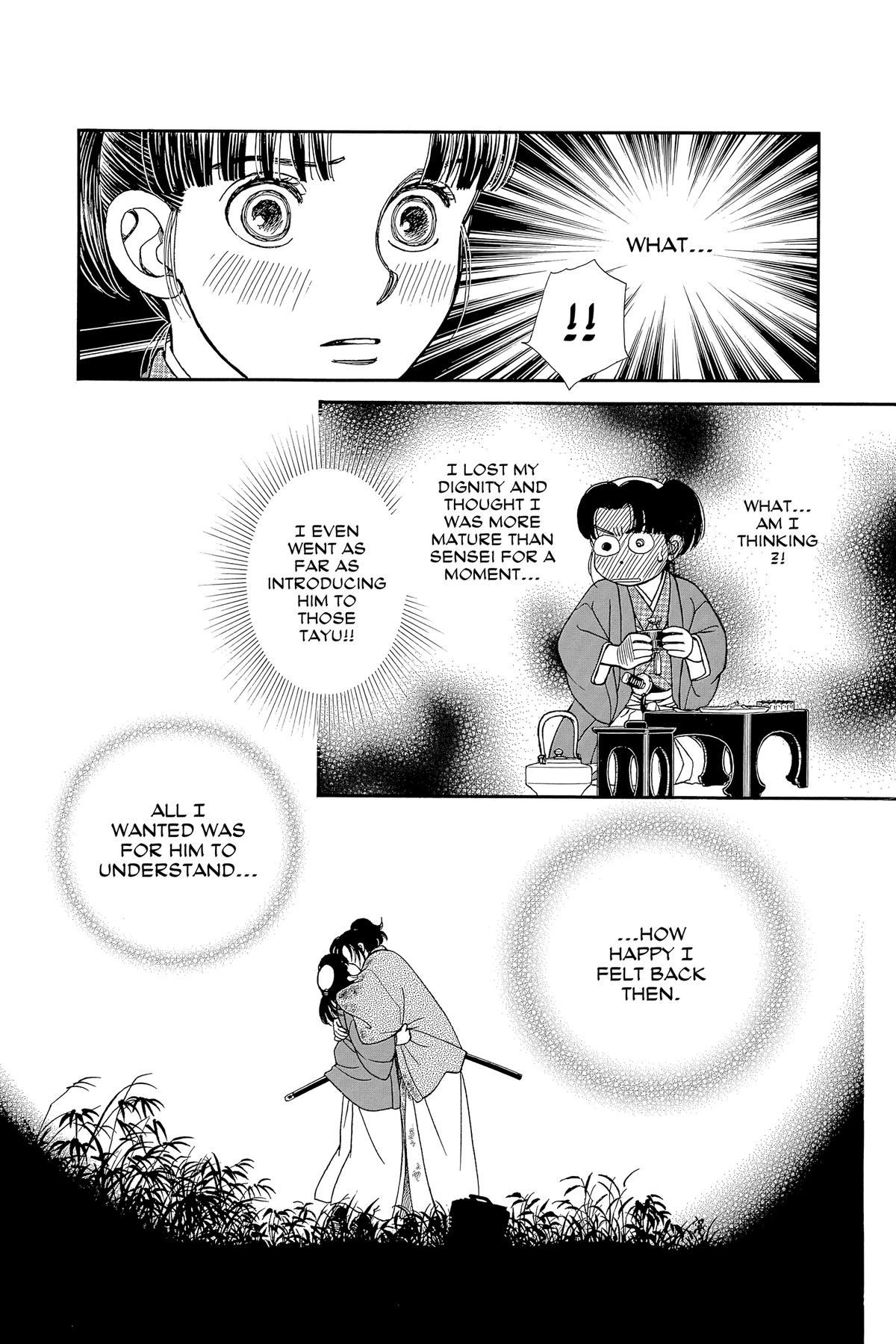 Kaze Hikaru Chap 32 - Next Chap 33