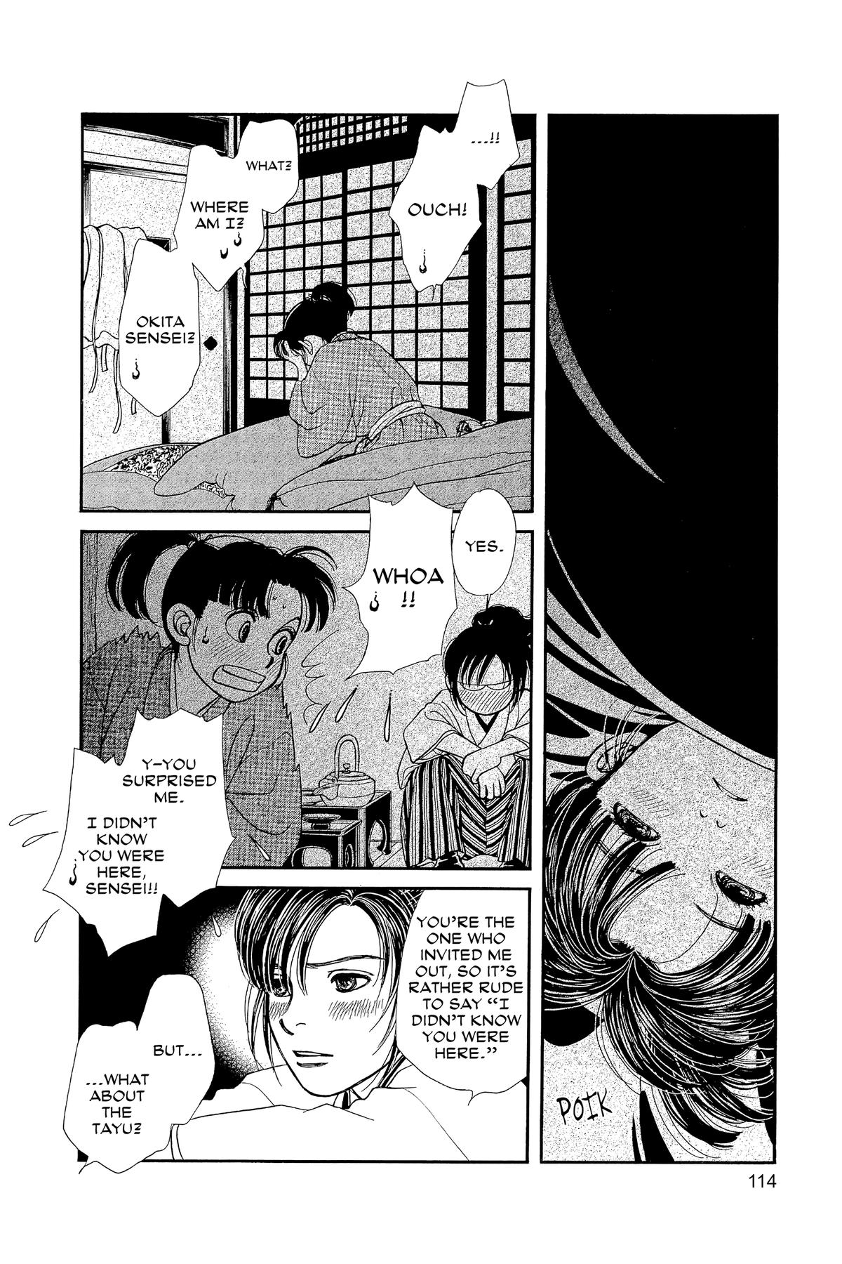 Kaze Hikaru Chap 32 - Next Chap 33