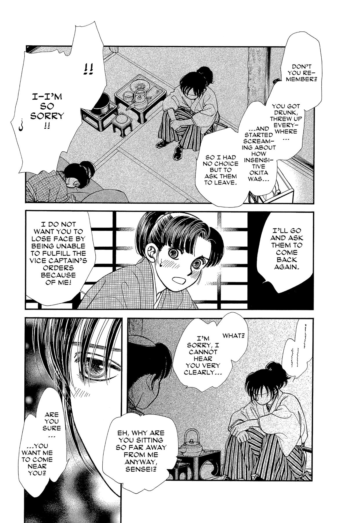 Kaze Hikaru Chap 32 - Next Chap 33