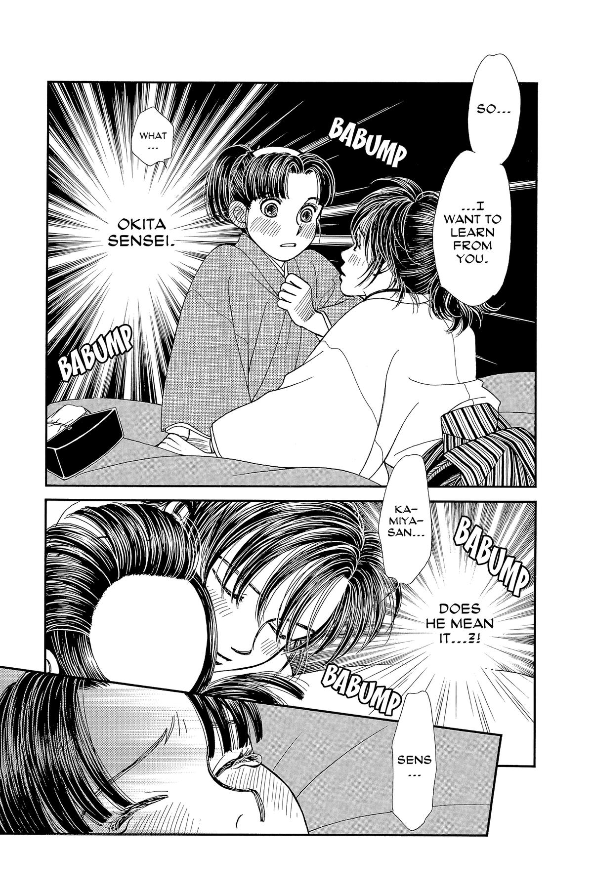 Kaze Hikaru Chap 32 - Next Chap 33