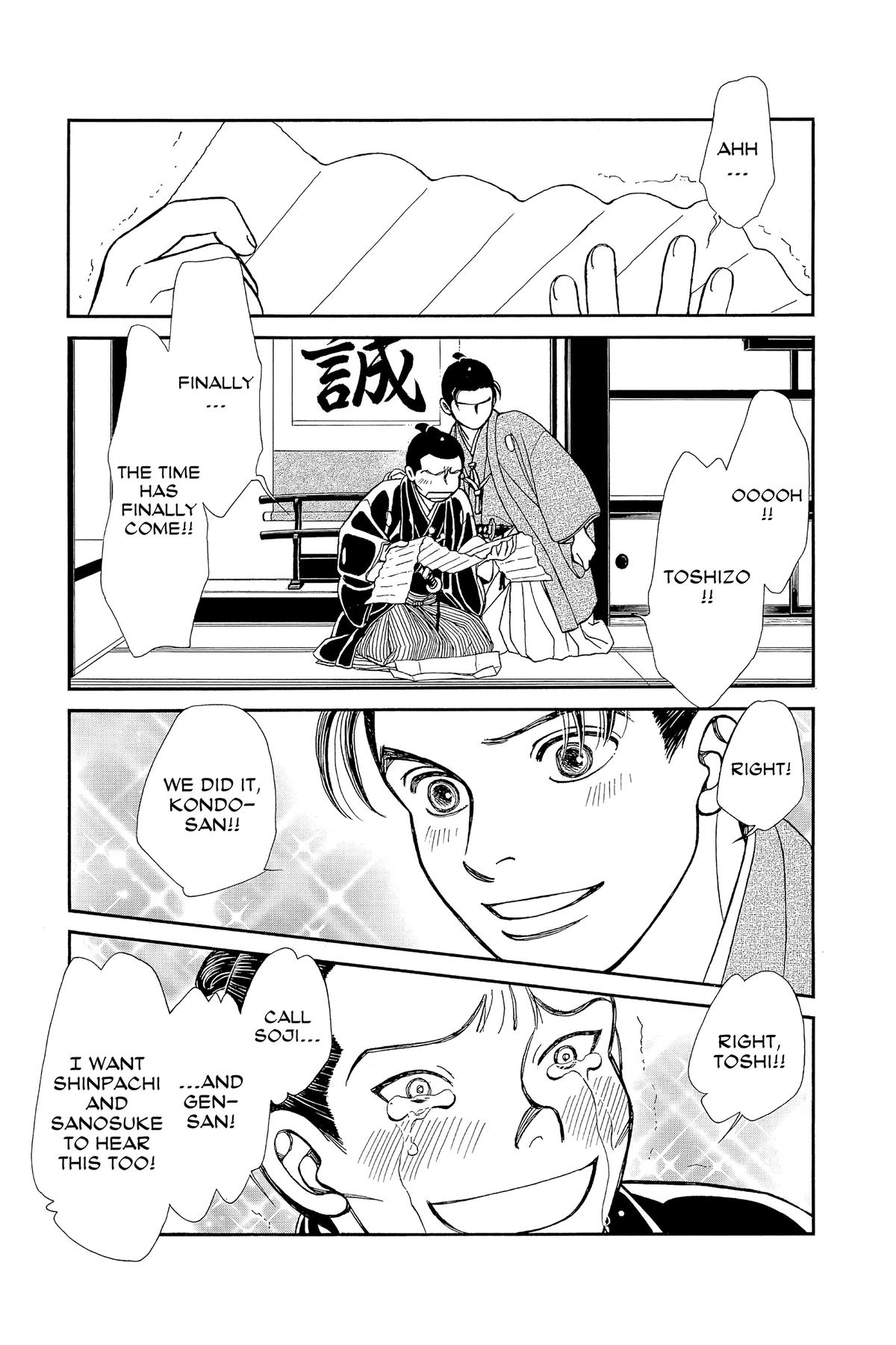 Kaze Hikaru Chap 32 - Next Chap 33