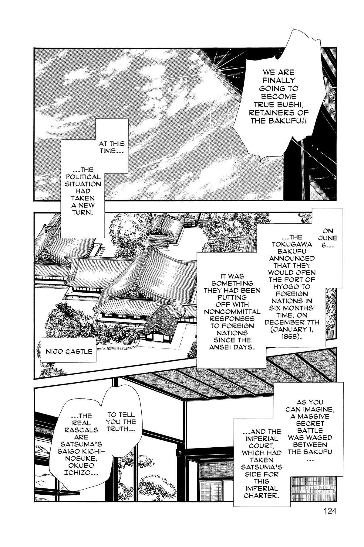 Kaze Hikaru Chap 32 - Next Chap 33