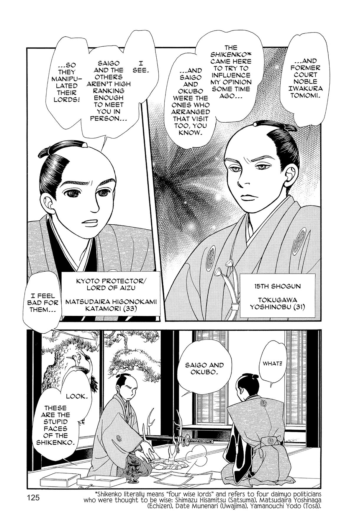 Kaze Hikaru Chap 32 - Next Chap 33