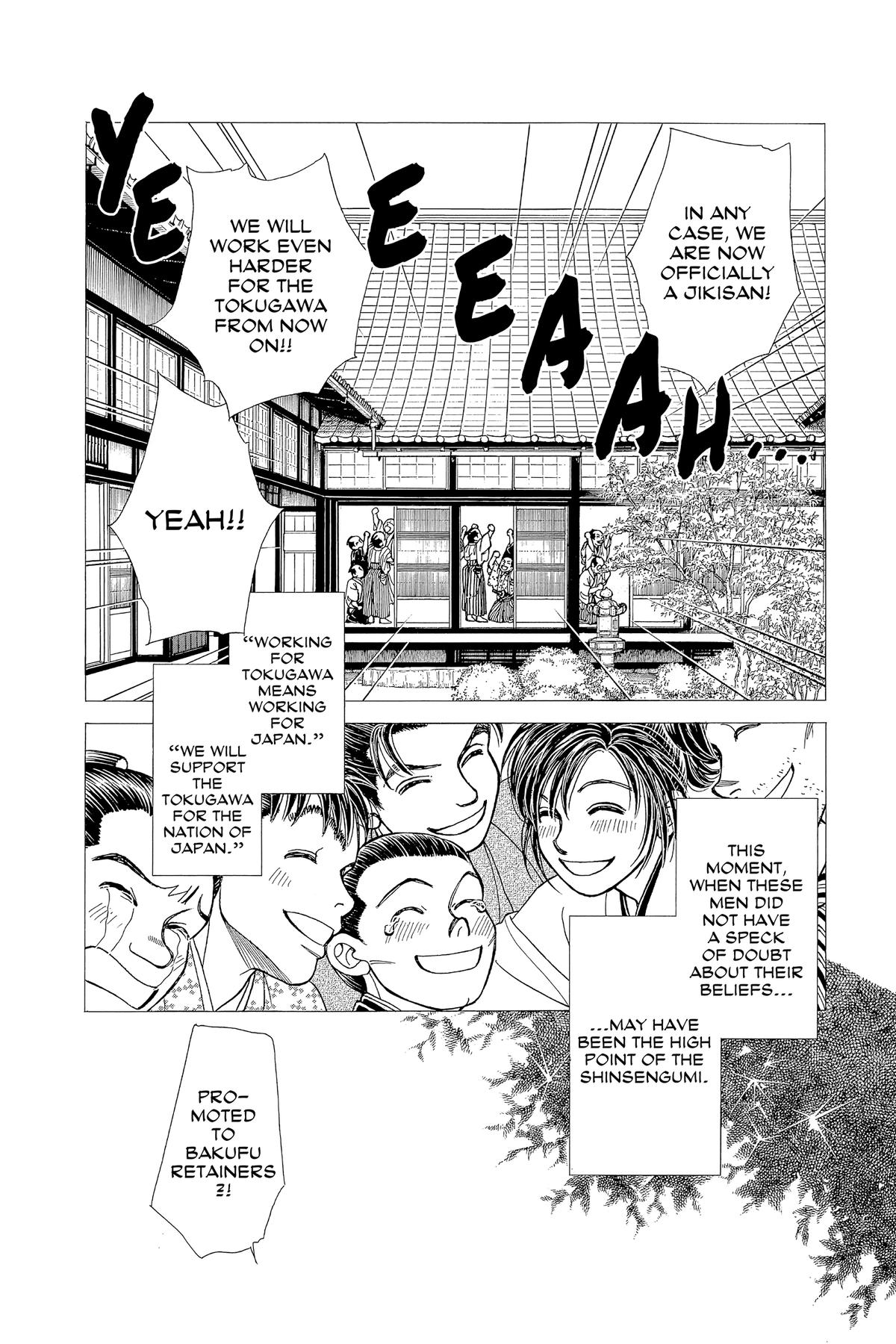 Kaze Hikaru Chap 32 - Next Chap 33