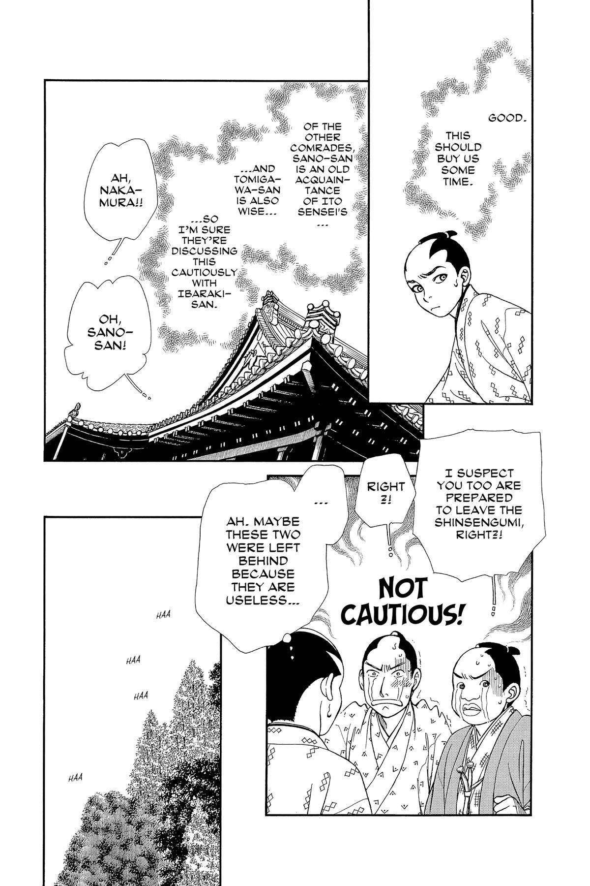 Kaze Hikaru Chap 32 - Next Chap 33
