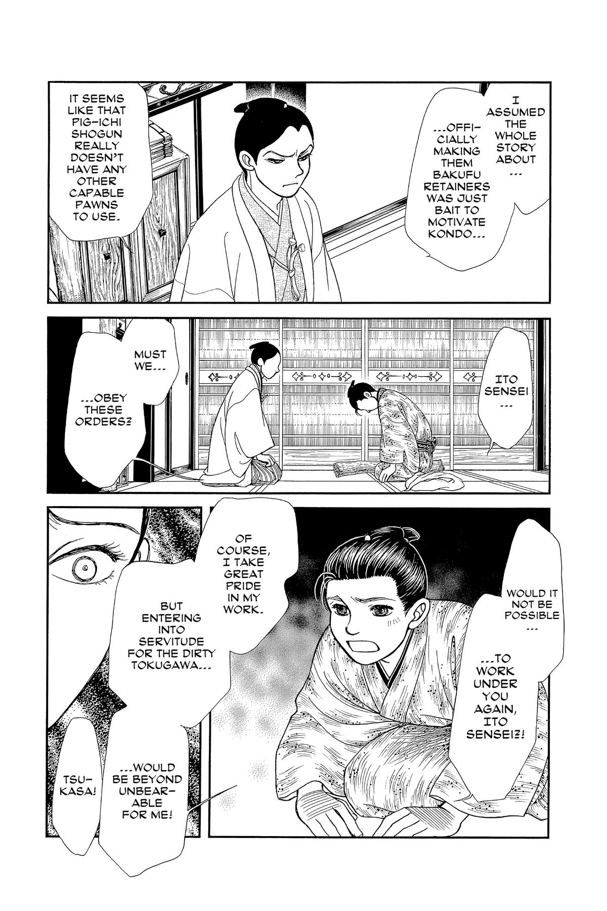 Kaze Hikaru Chap 32 - Next Chap 33