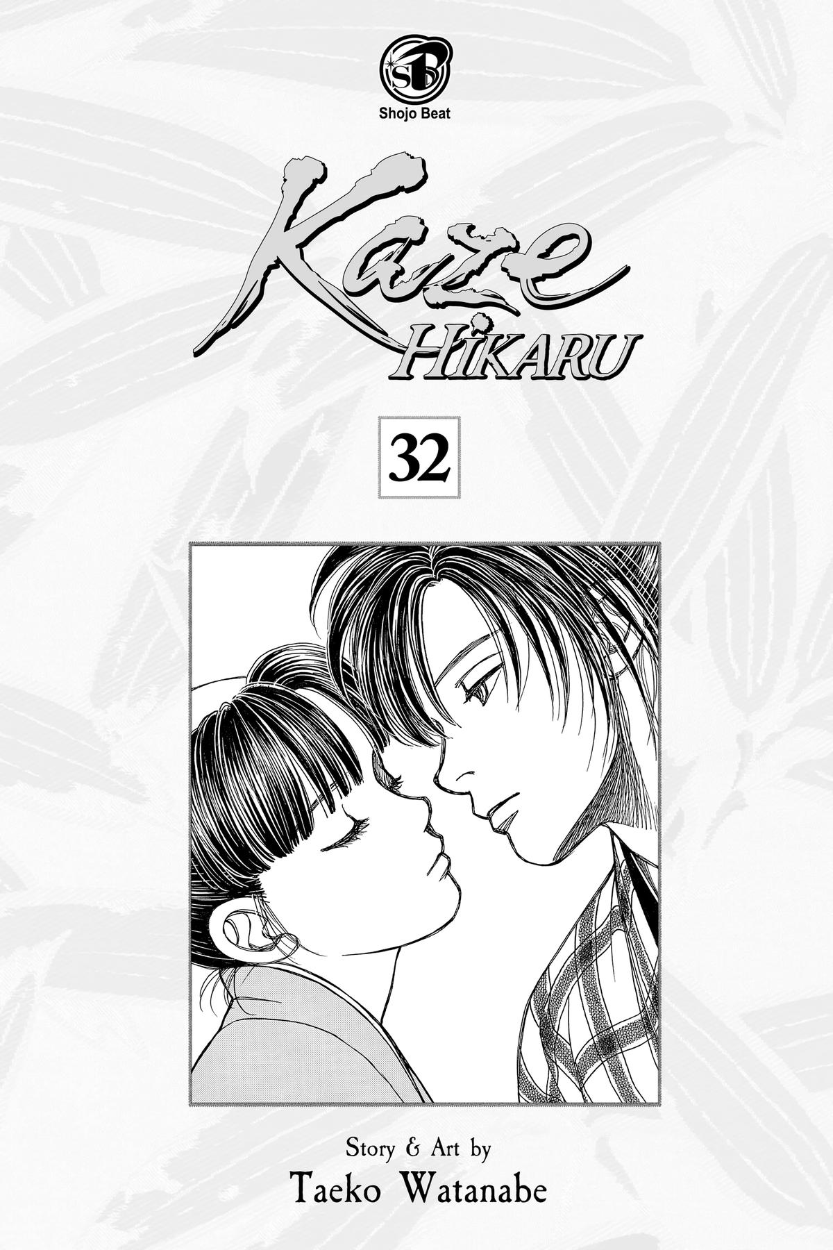 Kaze Hikaru Chap 32 - Next Chap 33