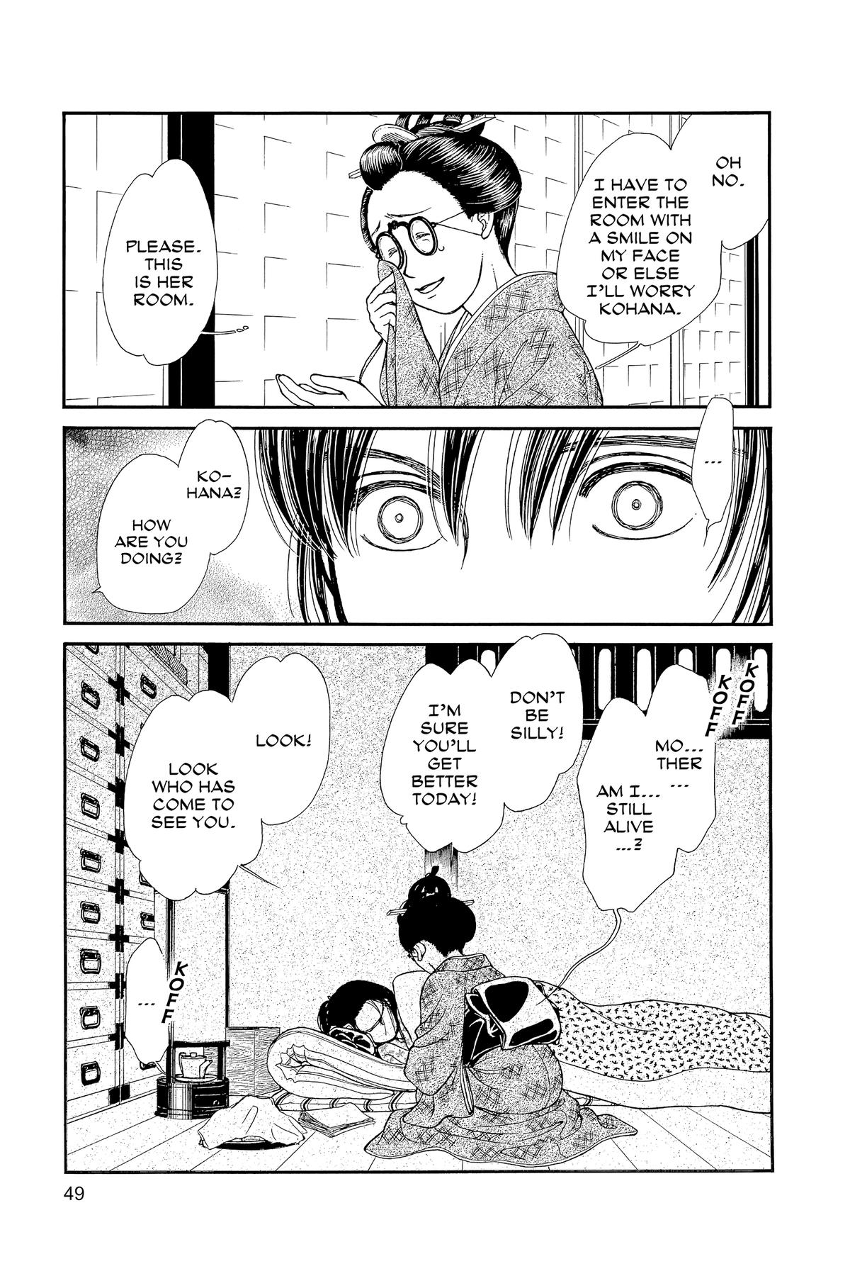 Kaze Hikaru Chap 32 - Next Chap 33