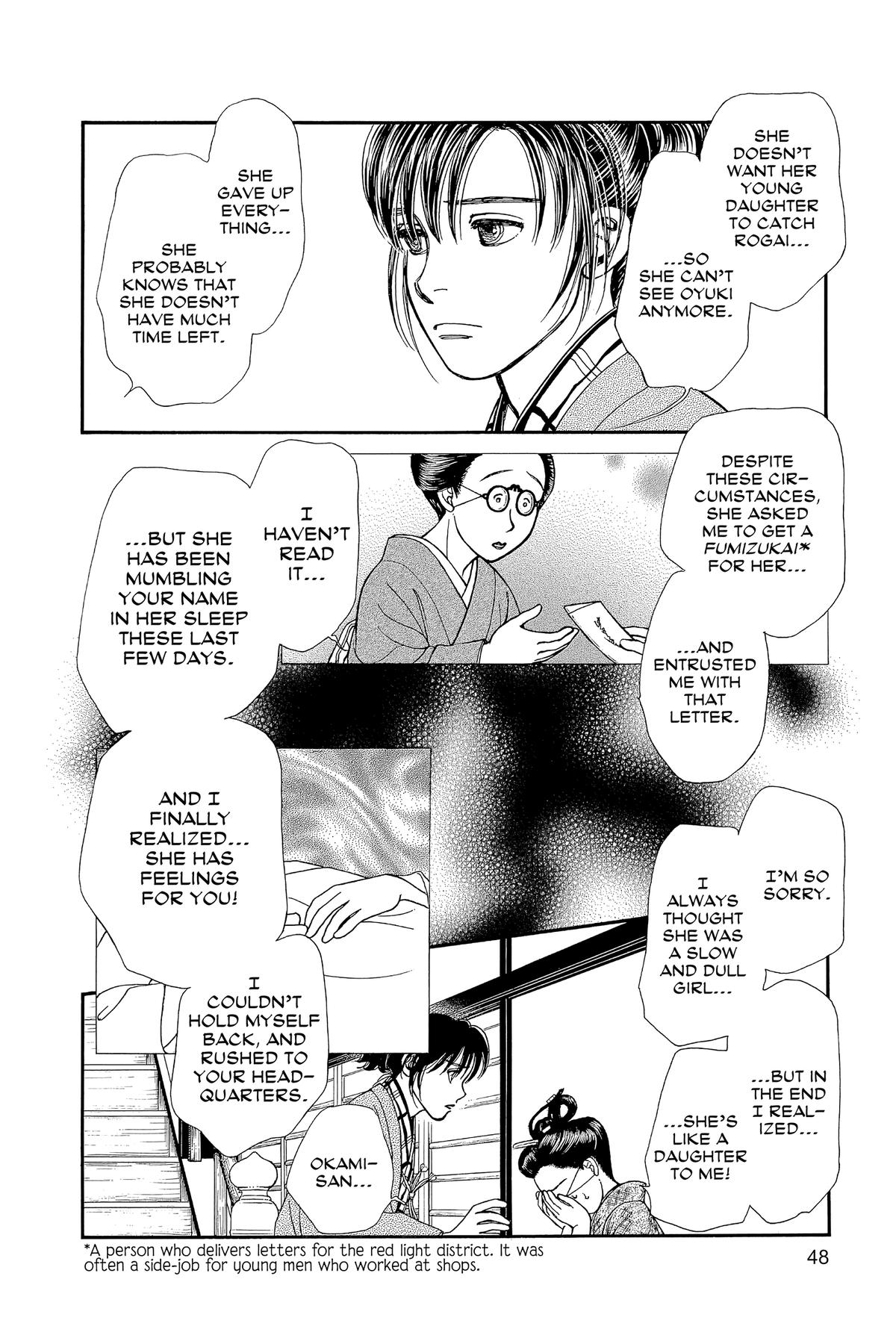 Kaze Hikaru Chap 32 - Next Chap 33