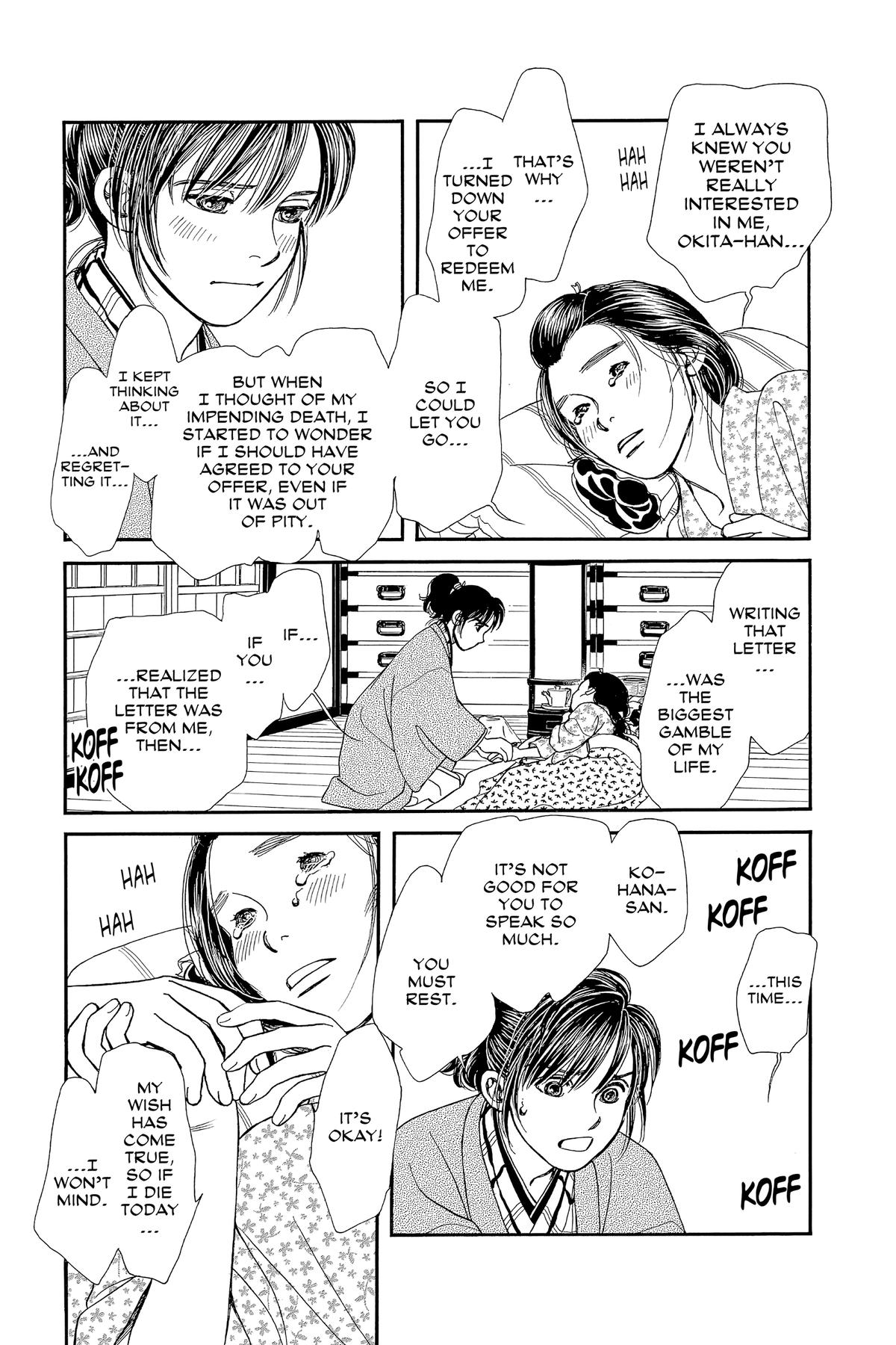 Kaze Hikaru Chap 32 - Next Chap 33