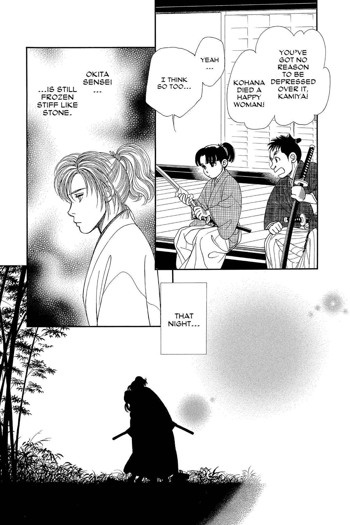 Kaze Hikaru Chap 32 - Next Chap 33
