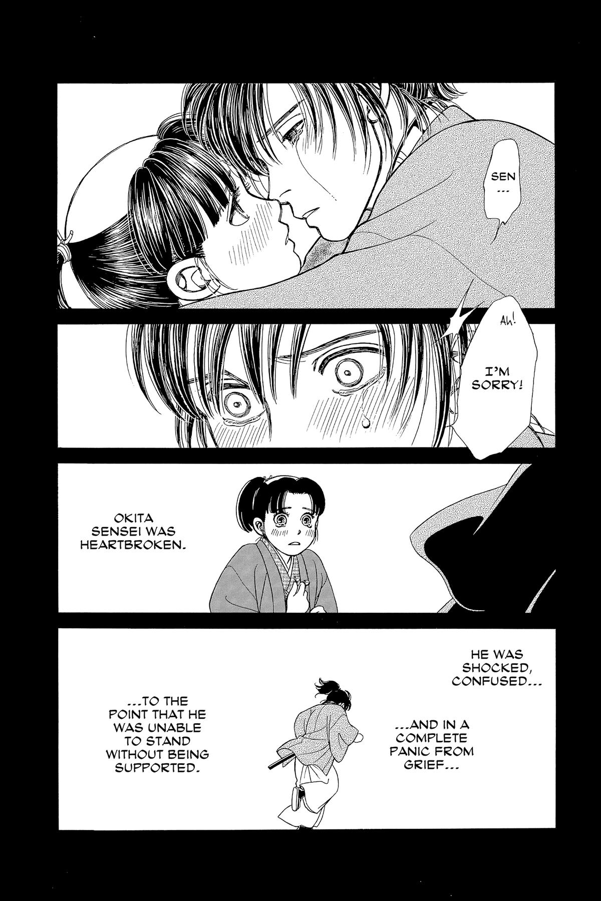 Kaze Hikaru Chap 32 - Next Chap 33