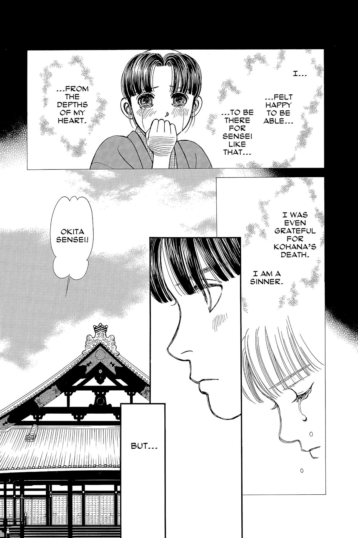 Kaze Hikaru Chap 32 - Next Chap 33