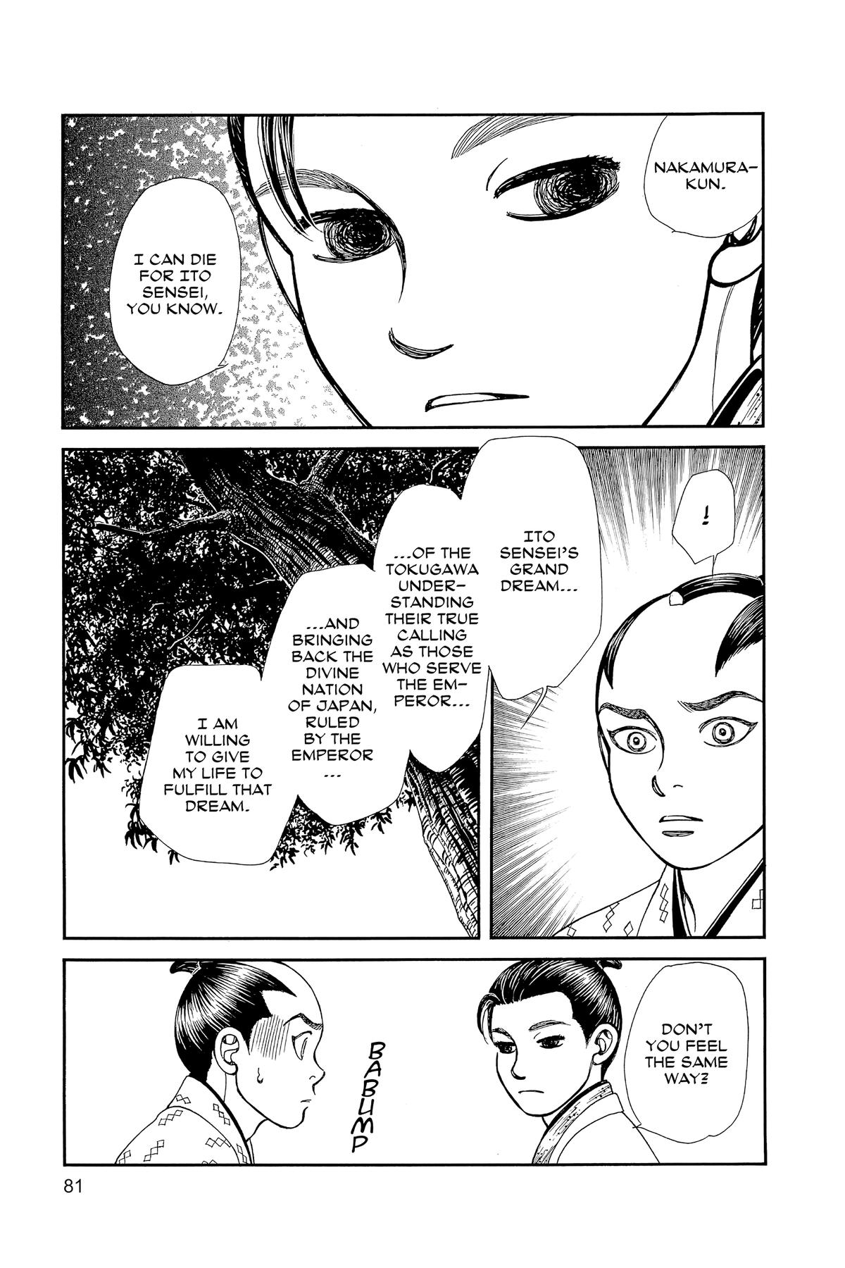 Kaze Hikaru Chap 32 - Next Chap 33