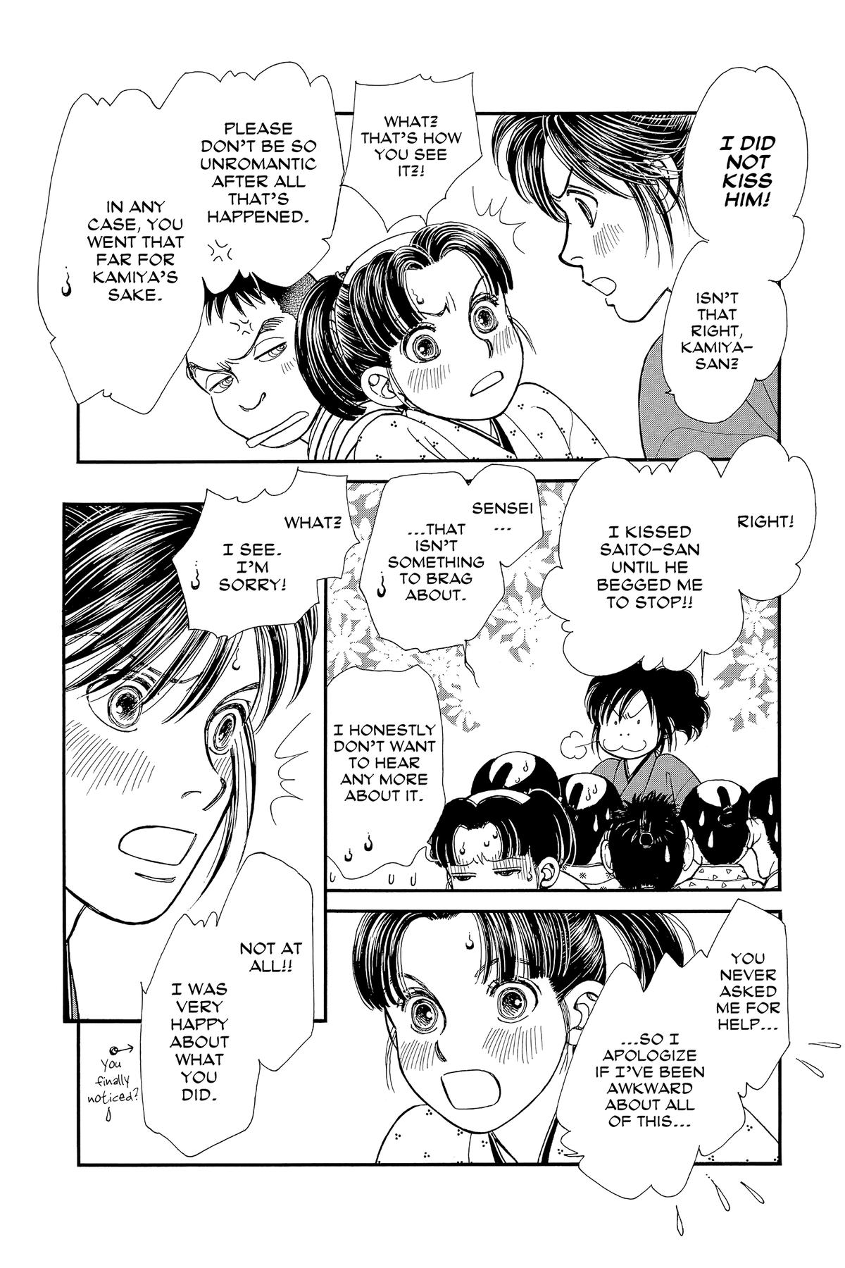 Kaze Hikaru Chap 32 - Next Chap 33