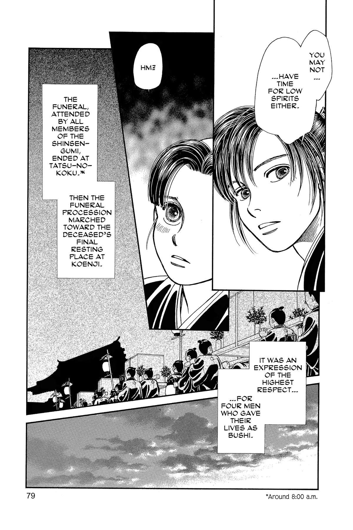 Kaze Hikaru Chap 33 - Next Chap 34