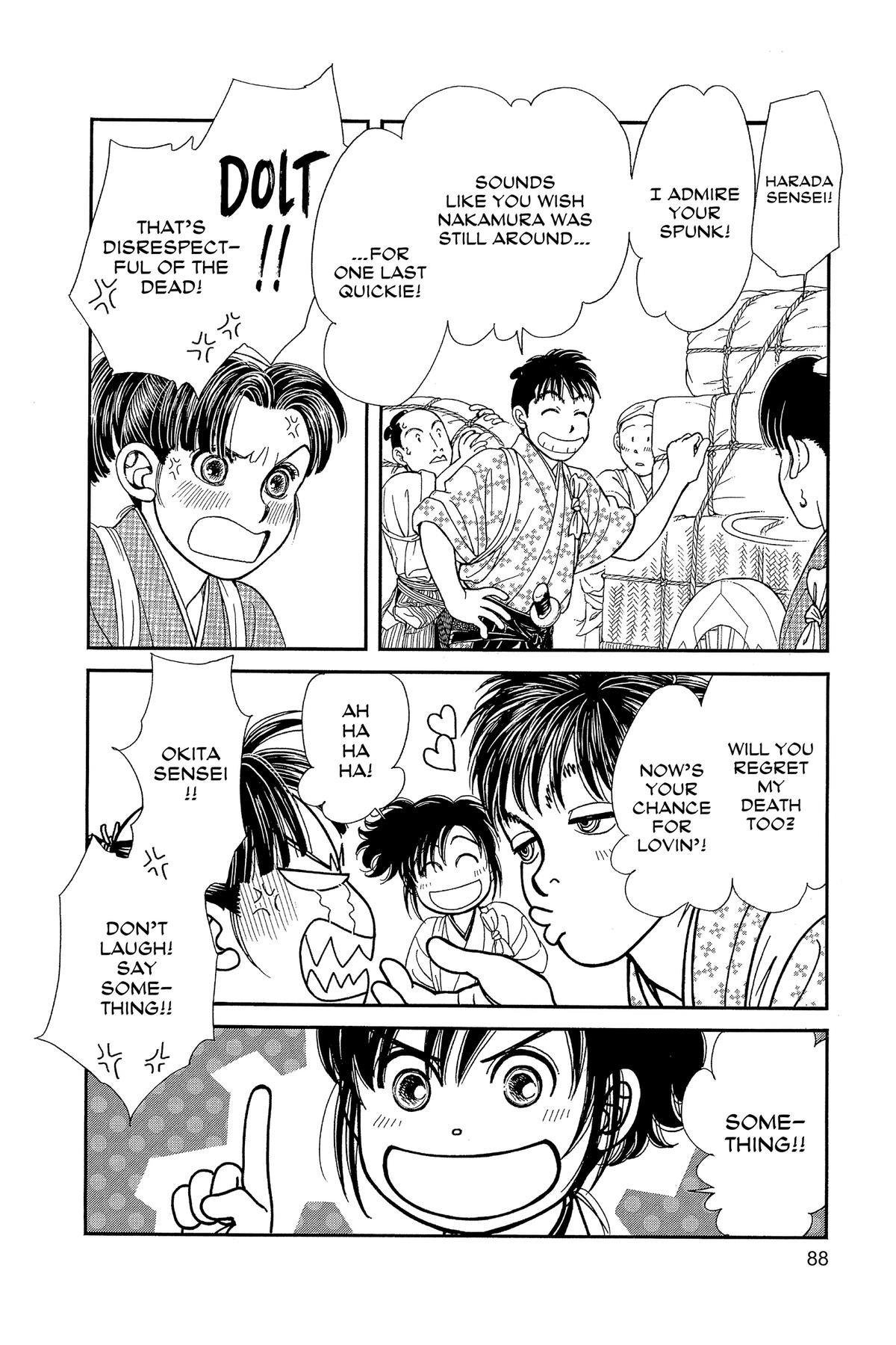 Kaze Hikaru Chap 33 - Next Chap 34