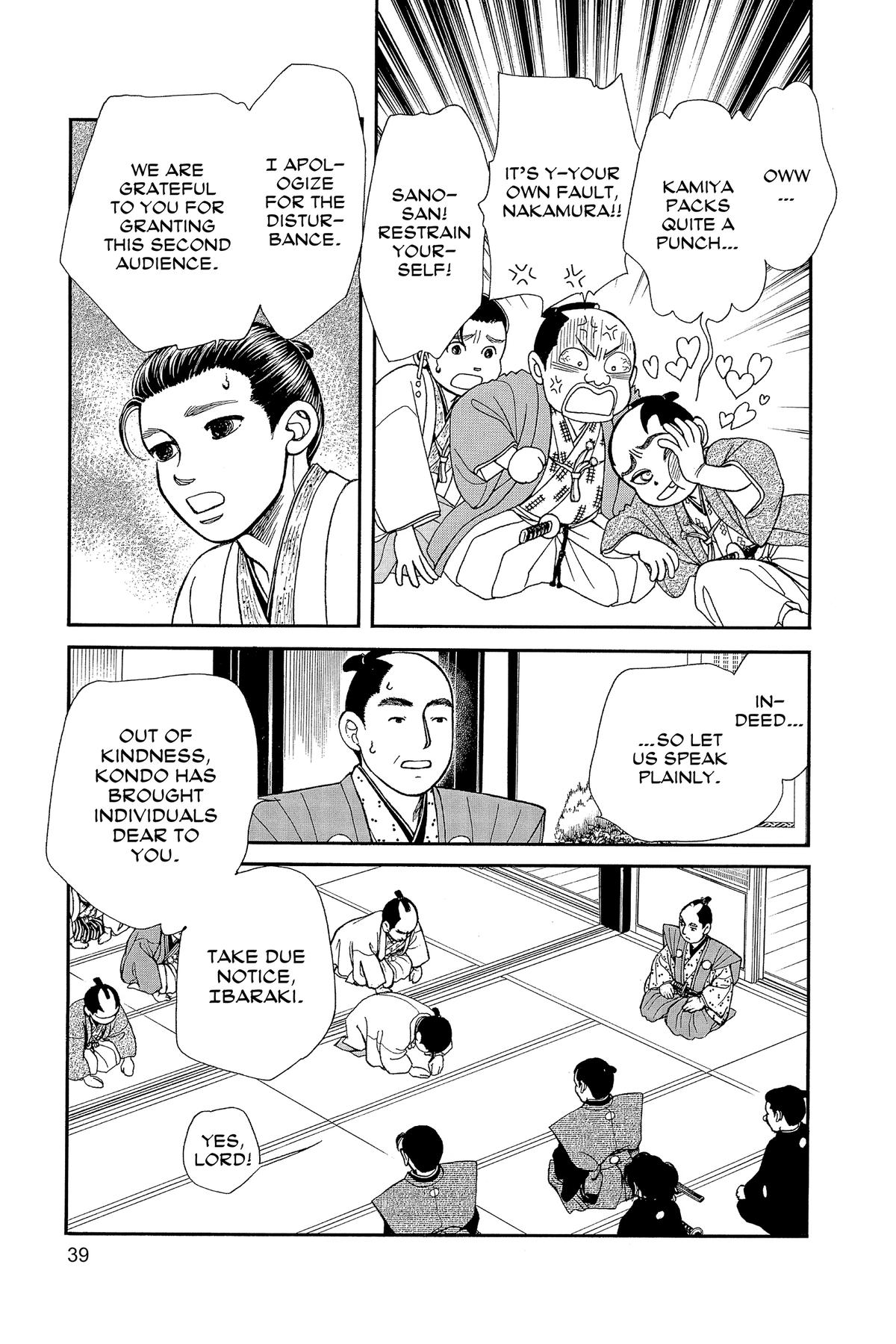 Kaze Hikaru Chap 33 - Next Chap 34
