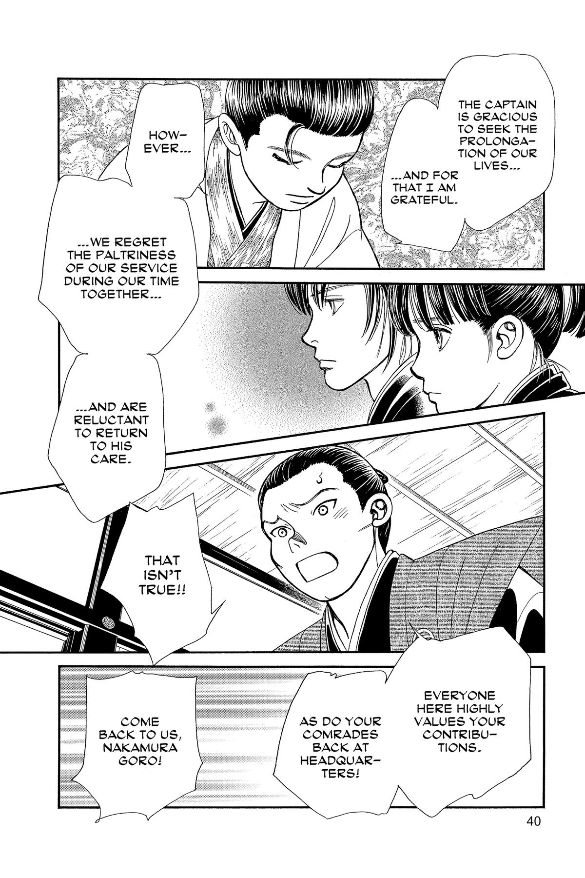 Kaze Hikaru Chap 33 - Next Chap 34