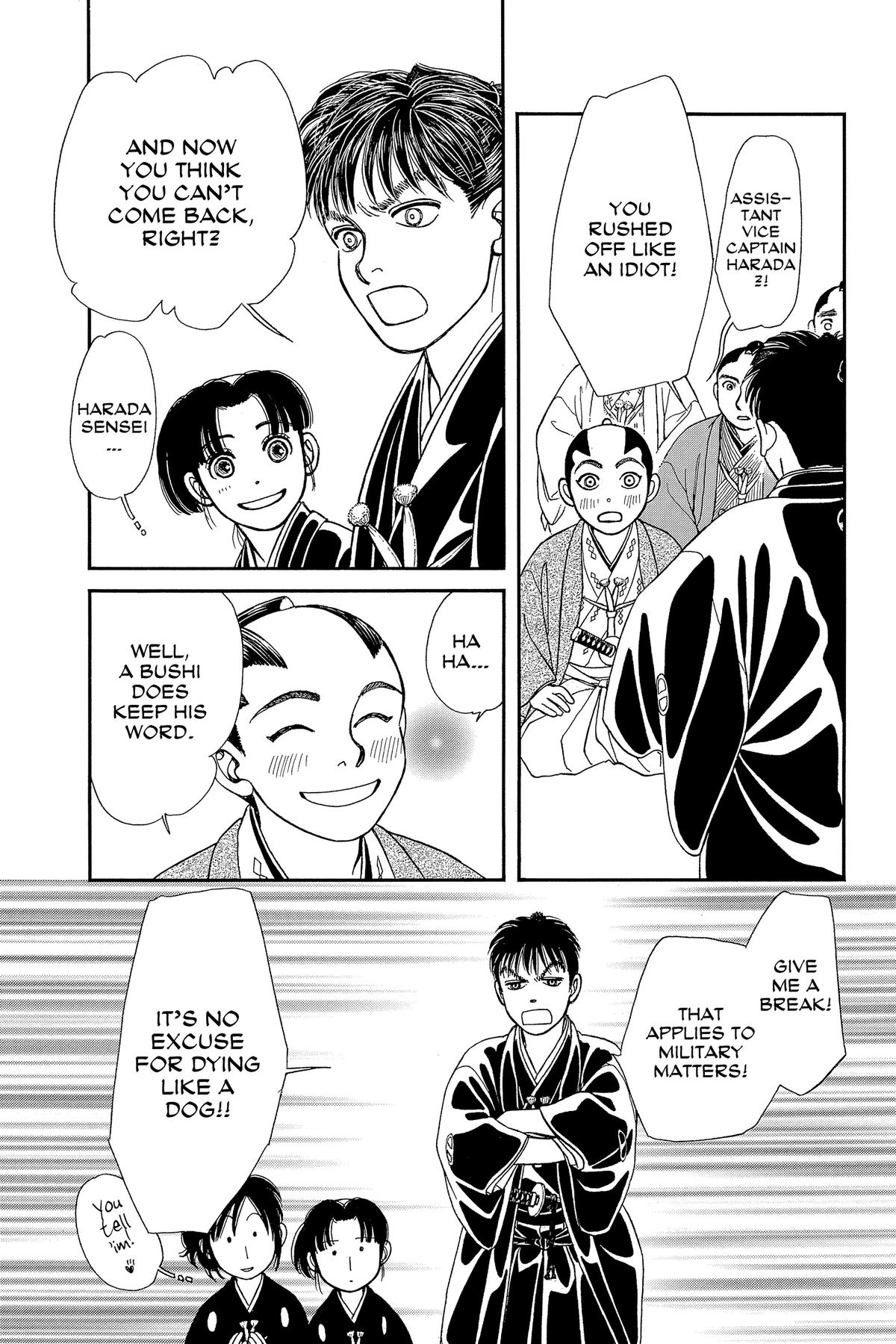Kaze Hikaru Chap 33 - Next Chap 34