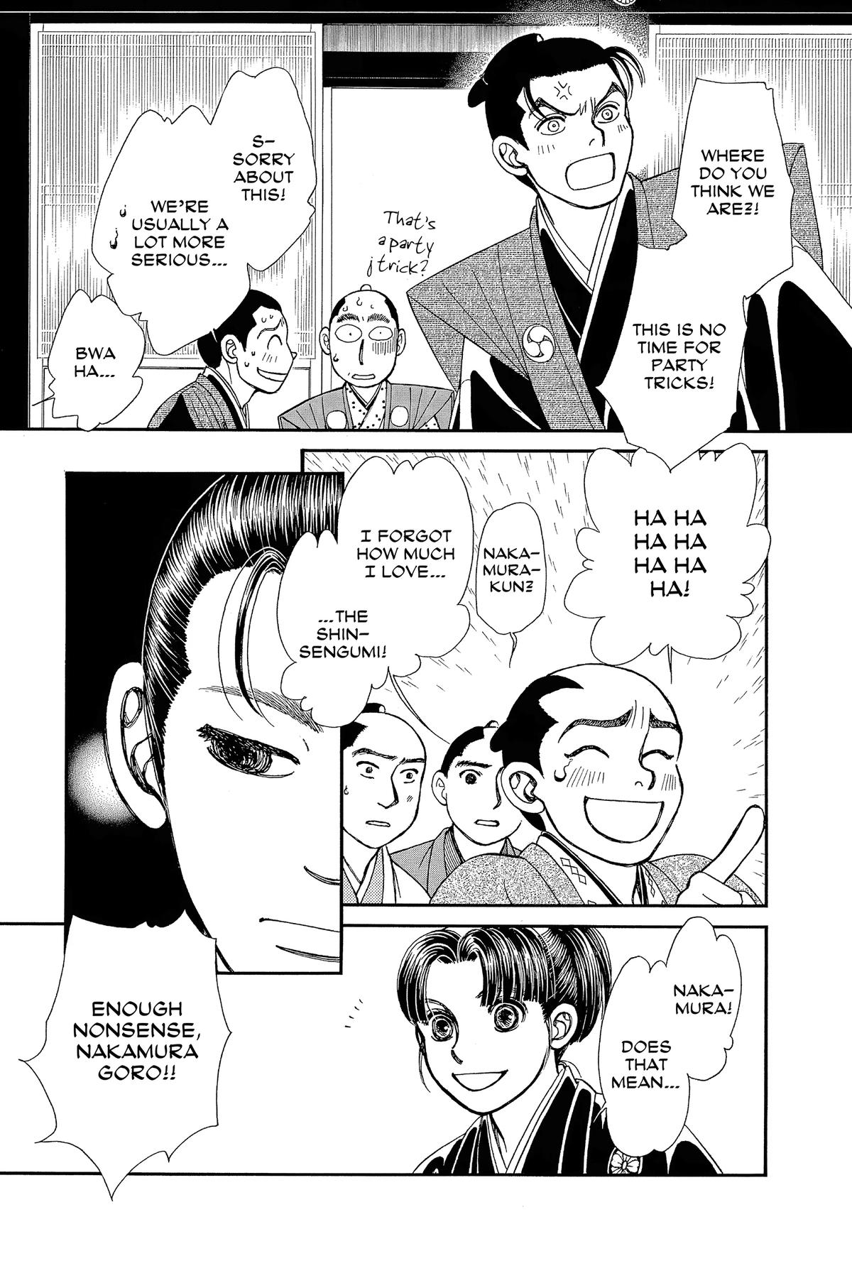 Kaze Hikaru Chap 33 - Next Chap 34