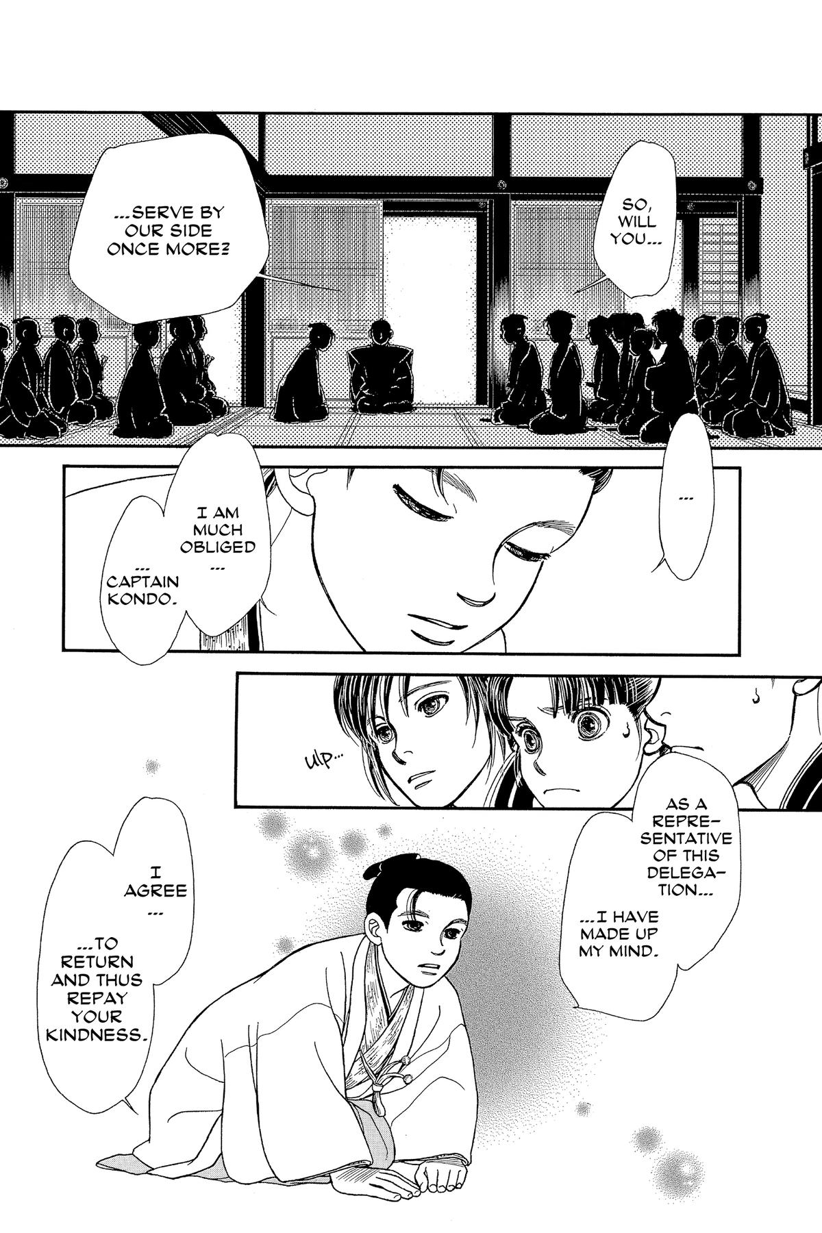 Kaze Hikaru Chap 33 - Next Chap 34