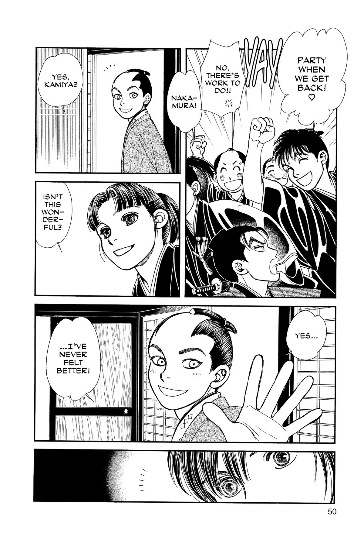 Kaze Hikaru Chap 33 - Next Chap 34