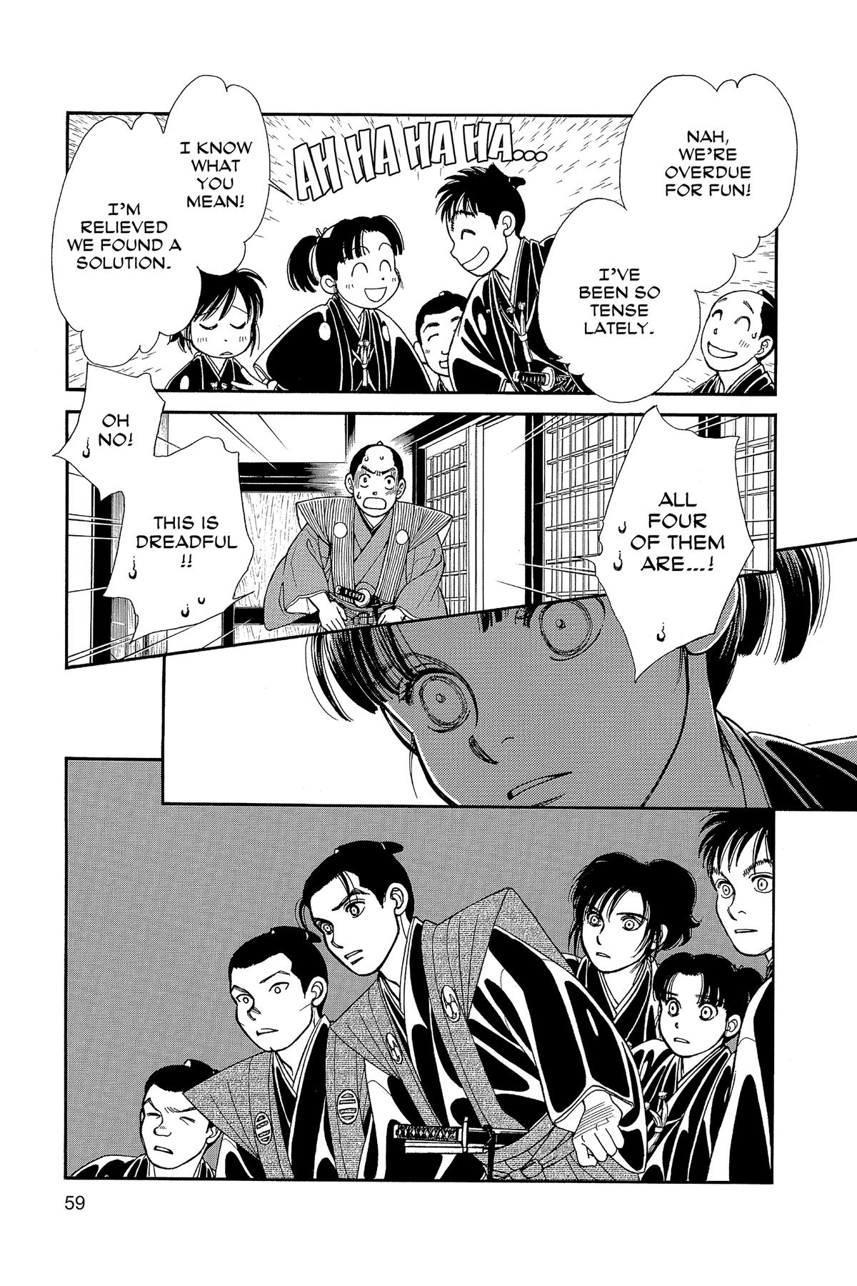 Kaze Hikaru Chap 33 - Next Chap 34