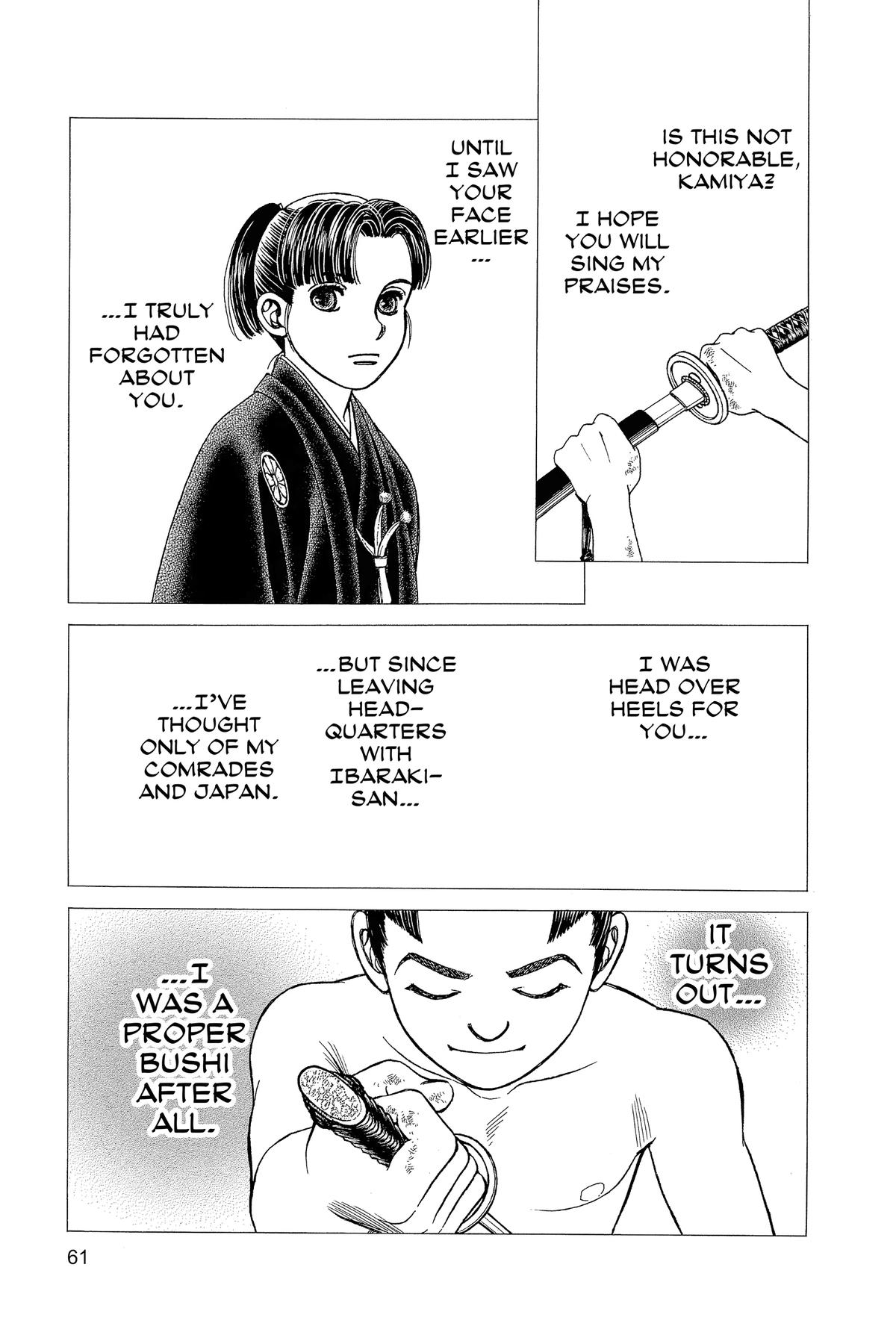 Kaze Hikaru Chap 33 - Next Chap 34