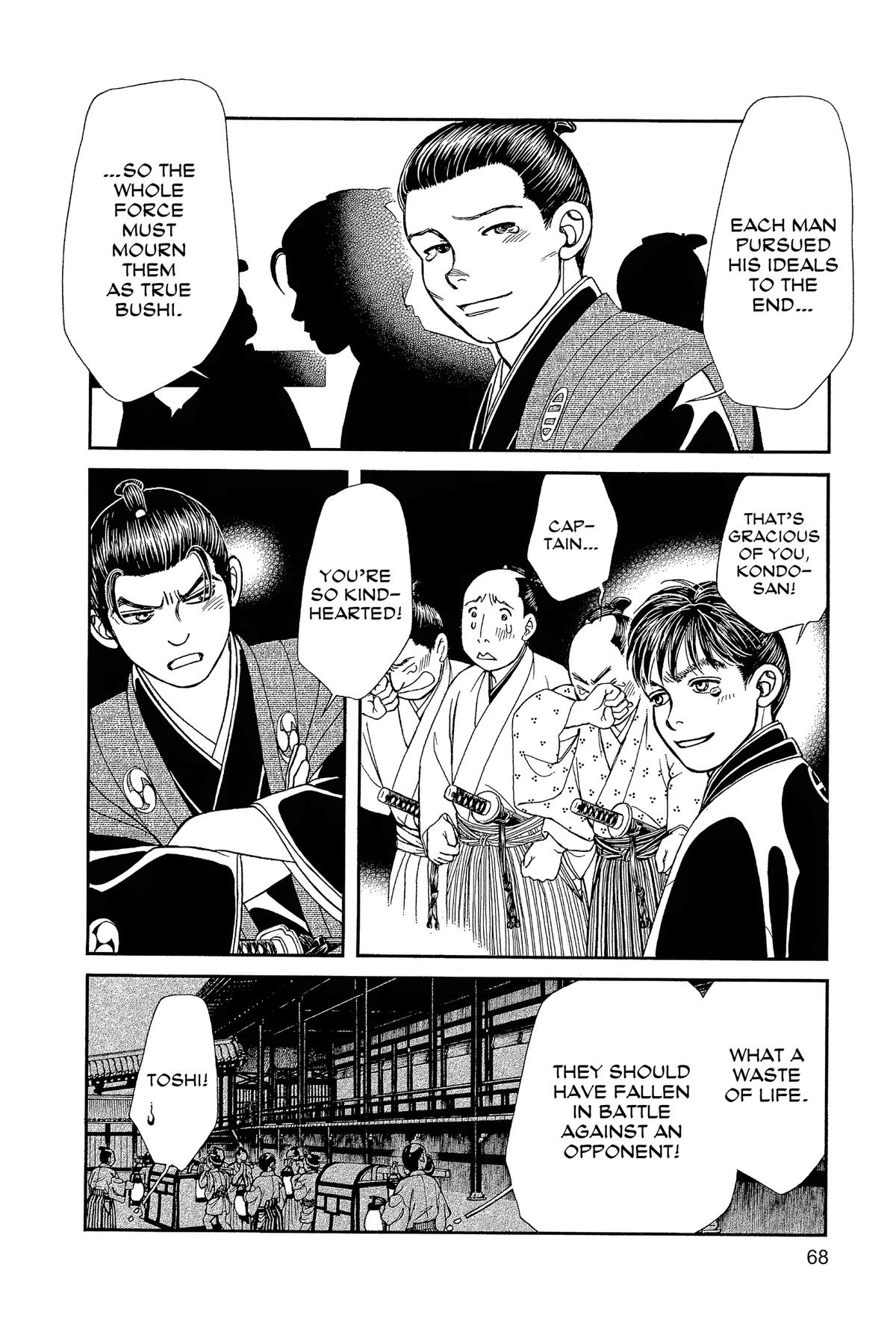 Kaze Hikaru Chap 33 - Next Chap 34