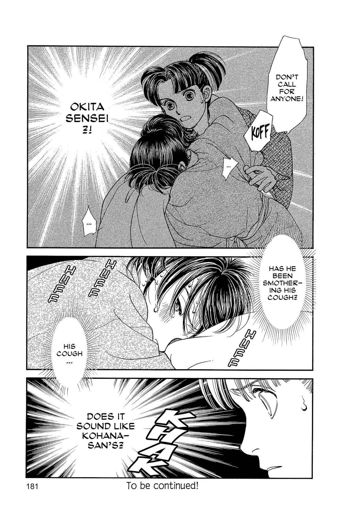 Kaze Hikaru Chap 33 - Next Chap 34