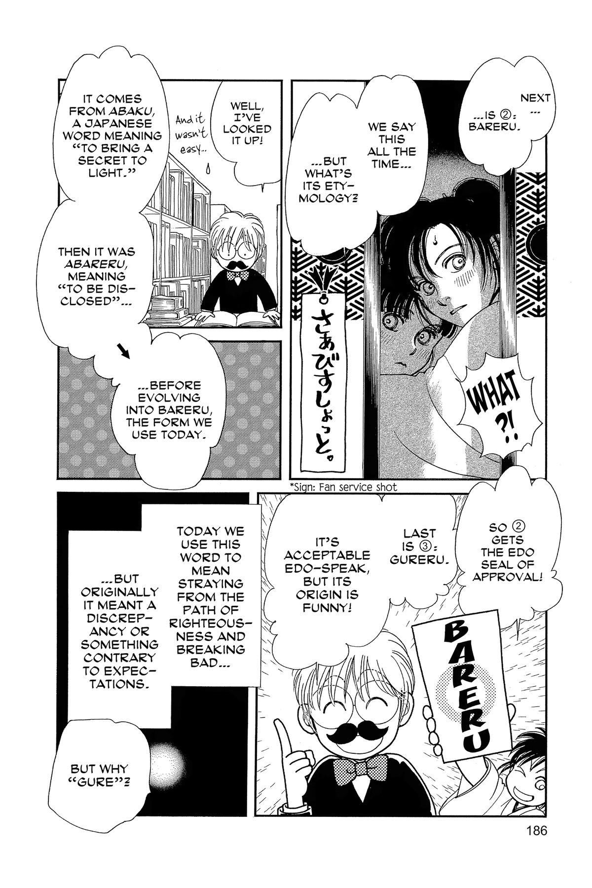Kaze Hikaru Chap 33 - Next Chap 34