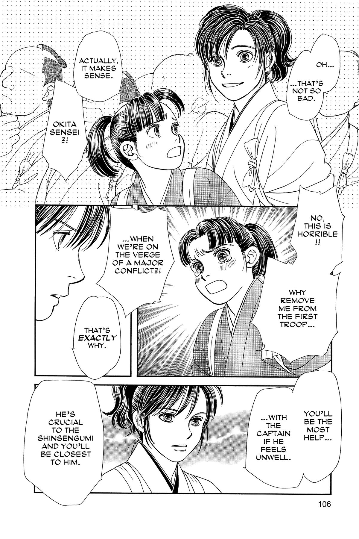 Kaze Hikaru Chap 33 - Next Chap 34
