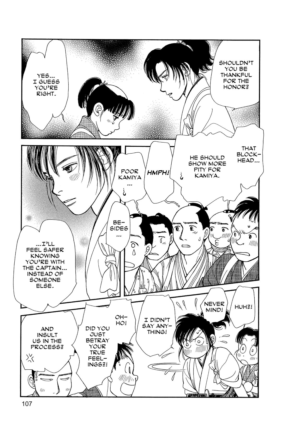 Kaze Hikaru Chap 33 - Next Chap 34