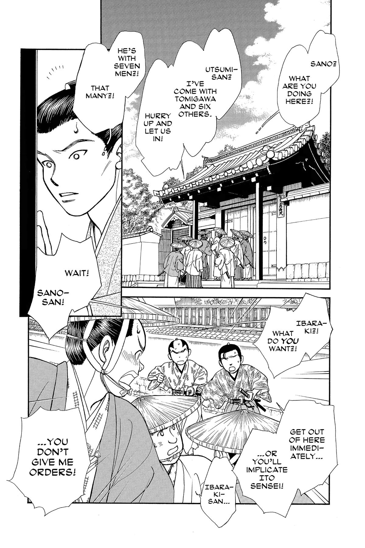 Kaze Hikaru Chap 33 - Next Chap 34