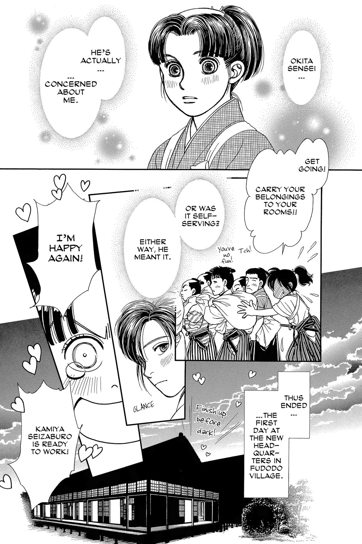 Kaze Hikaru Chap 33 - Next Chap 34