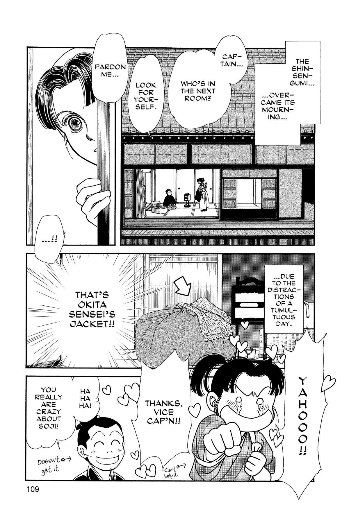 Kaze Hikaru Chap 33 - Next Chap 34