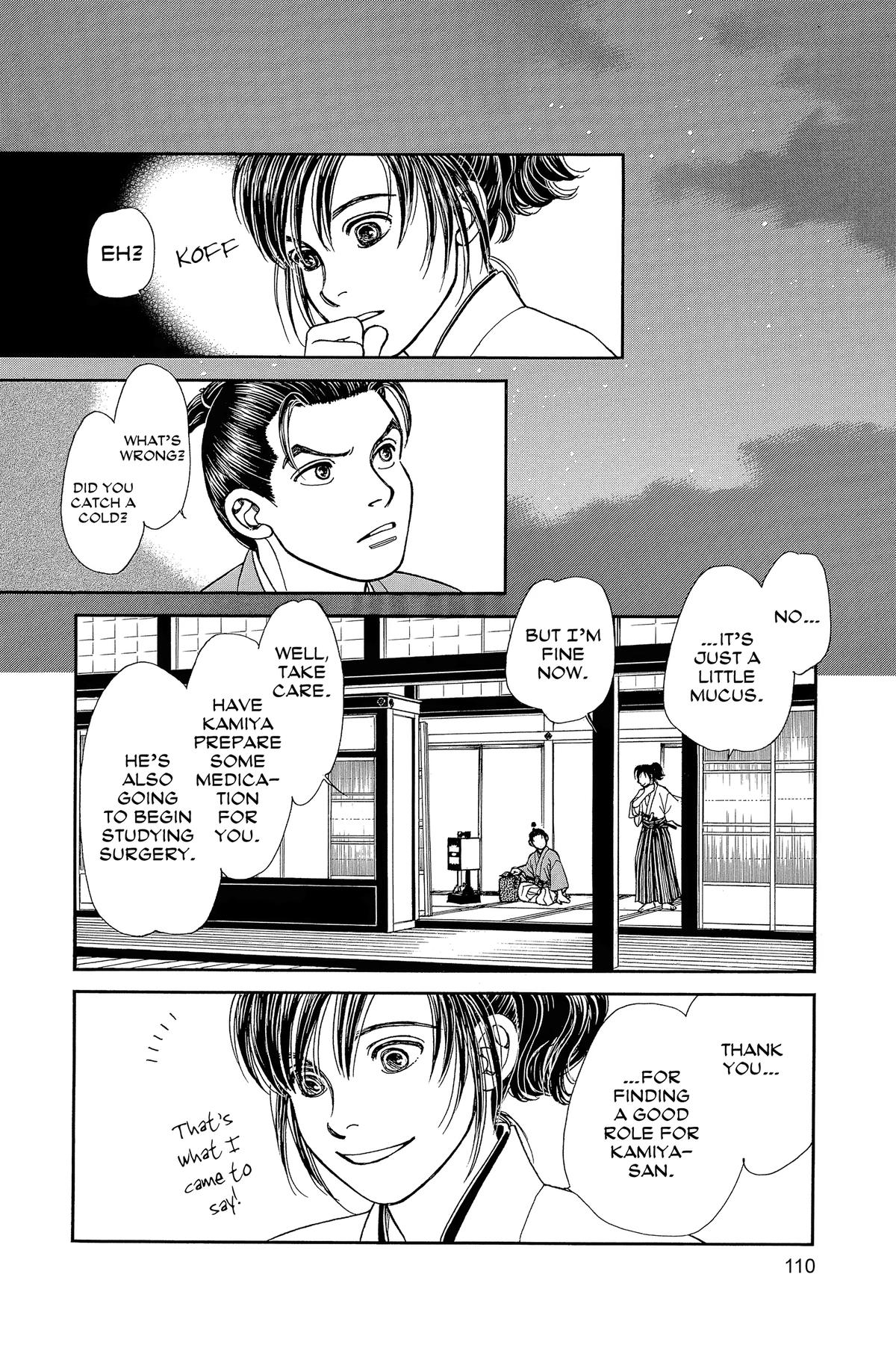 Kaze Hikaru Chap 33 - Next Chap 34