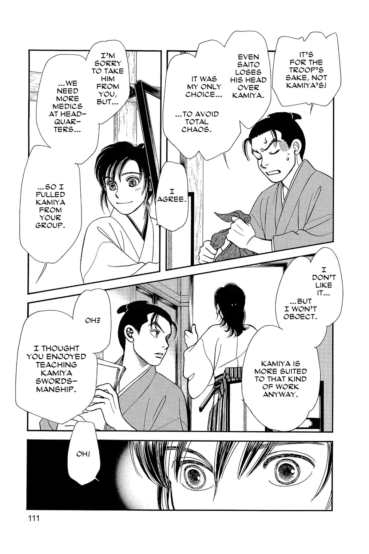 Kaze Hikaru Chap 33 - Next Chap 34