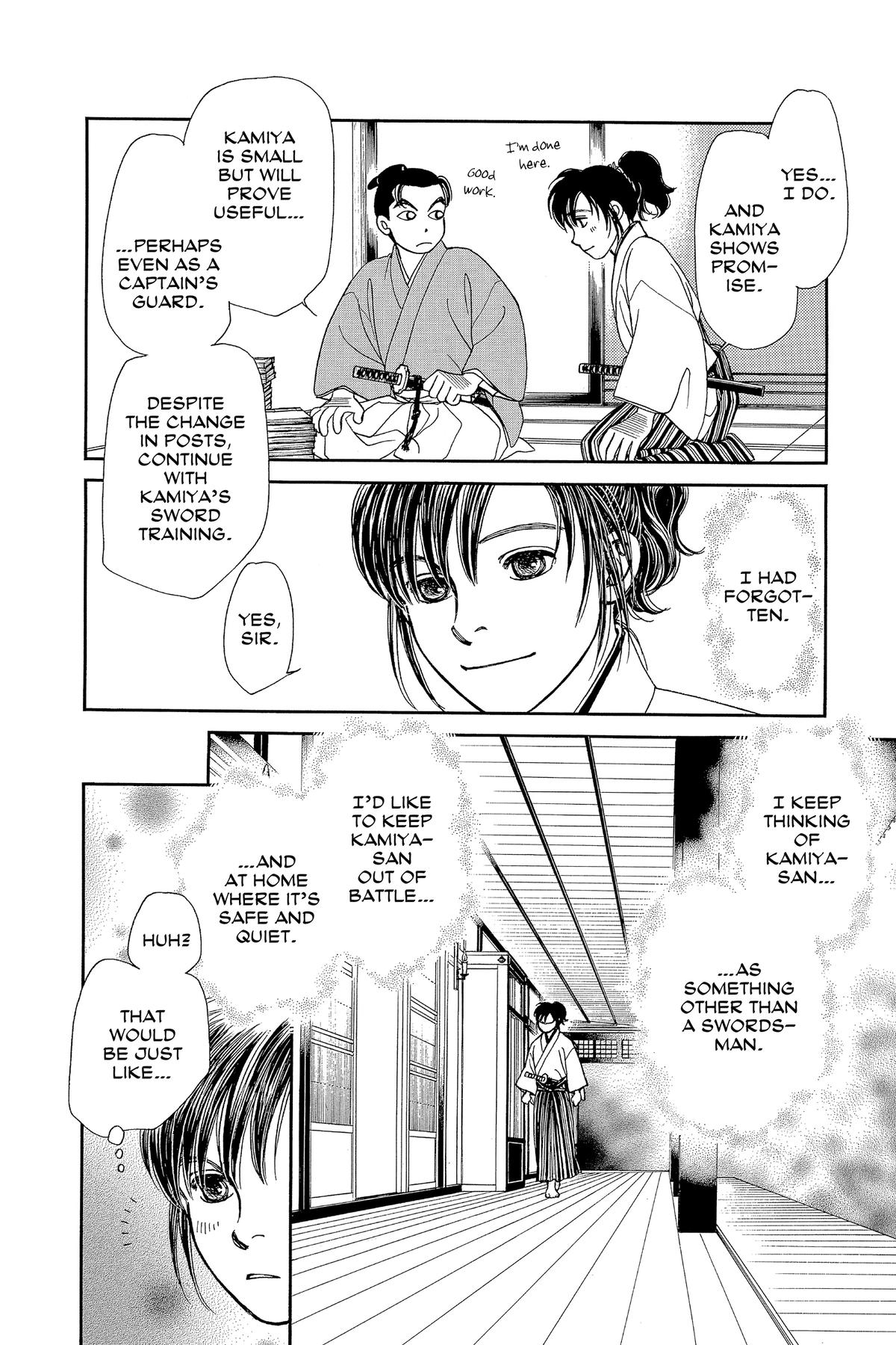 Kaze Hikaru Chap 33 - Next Chap 34