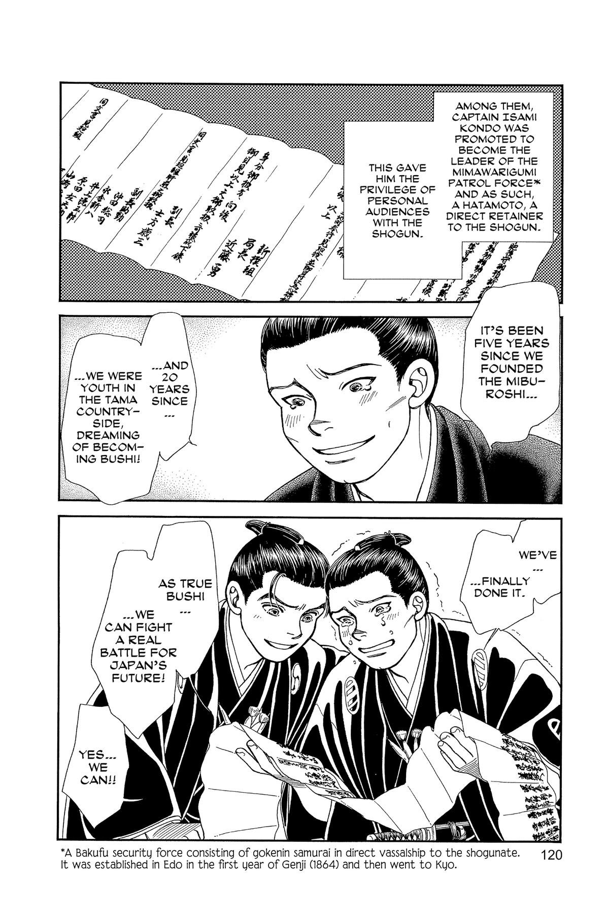 Kaze Hikaru Chap 33 - Next Chap 34