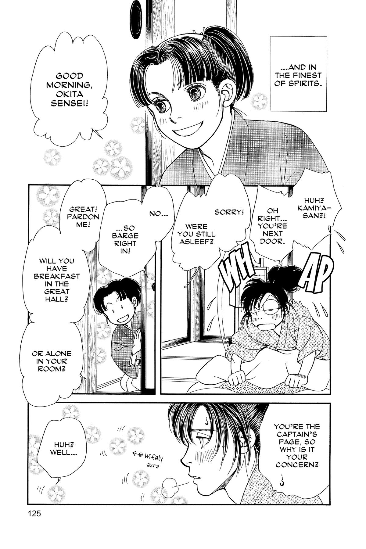 Kaze Hikaru Chap 33 - Next Chap 34