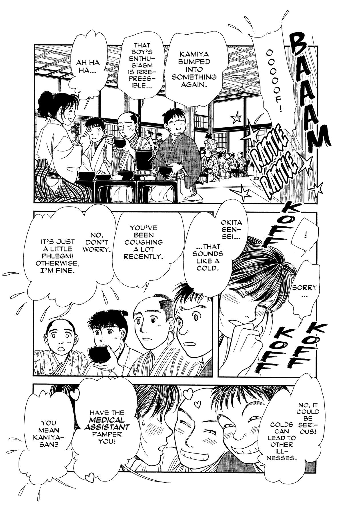 Kaze Hikaru Chap 33 - Next Chap 34