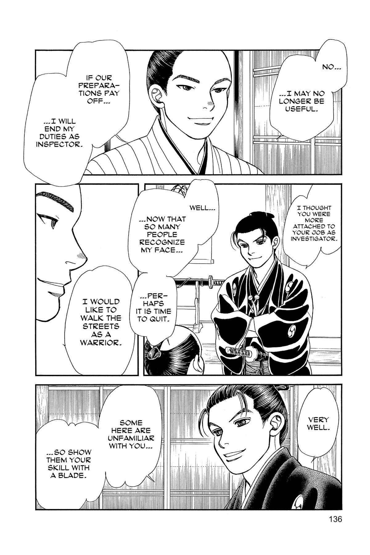 Kaze Hikaru Chap 33 - Next Chap 34
